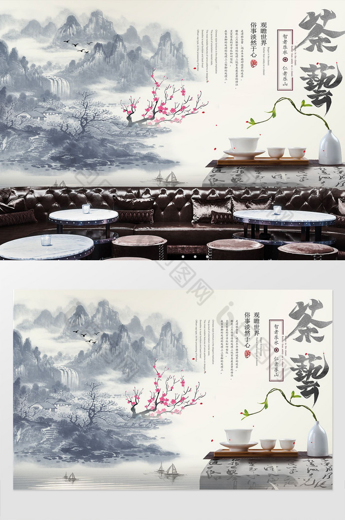茶艺文化工装背景墙图片图片