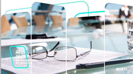 现代企业商务主题图文展示宣传介绍AE模板