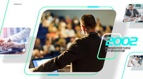 现代企业商务主题图文展示宣传介绍AE模板