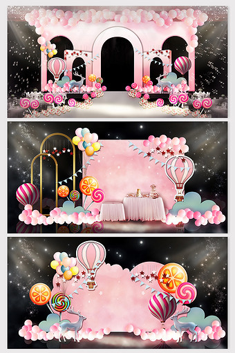 甜美清新粉色宝宝宴周岁宴效果图图片