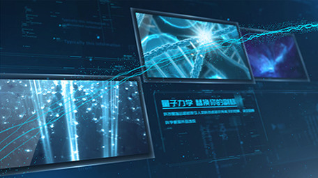 粒子线条商务科技风图文展示AE模板