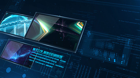 粒子线条商务科技风图文展示AE模板