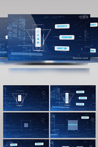 蓝黑科技风企业宣传片文字图表AE模板图片