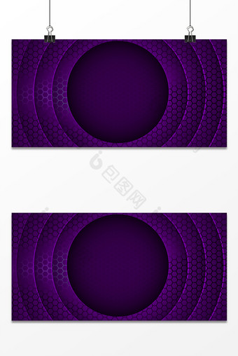 紫色大气网格状圆环纹理促销电商背景图片