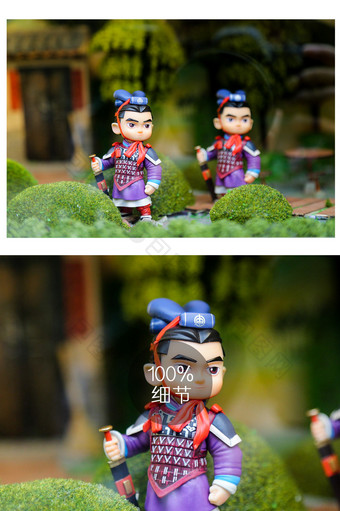 秦始皇兵马俑造型