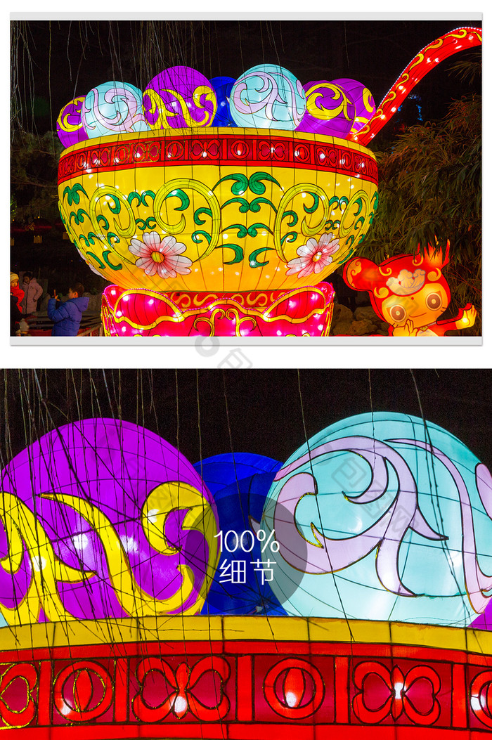 中国年元宵节喜庆气氛灯会彩灯庙会图片