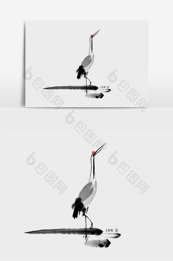 水墨动物丹顶鹤鸟儿元素图片