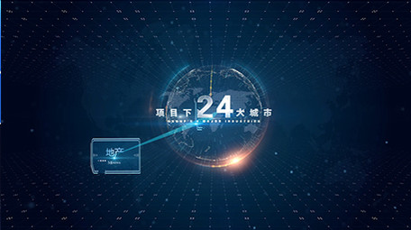 科技企业分类展示ae模板