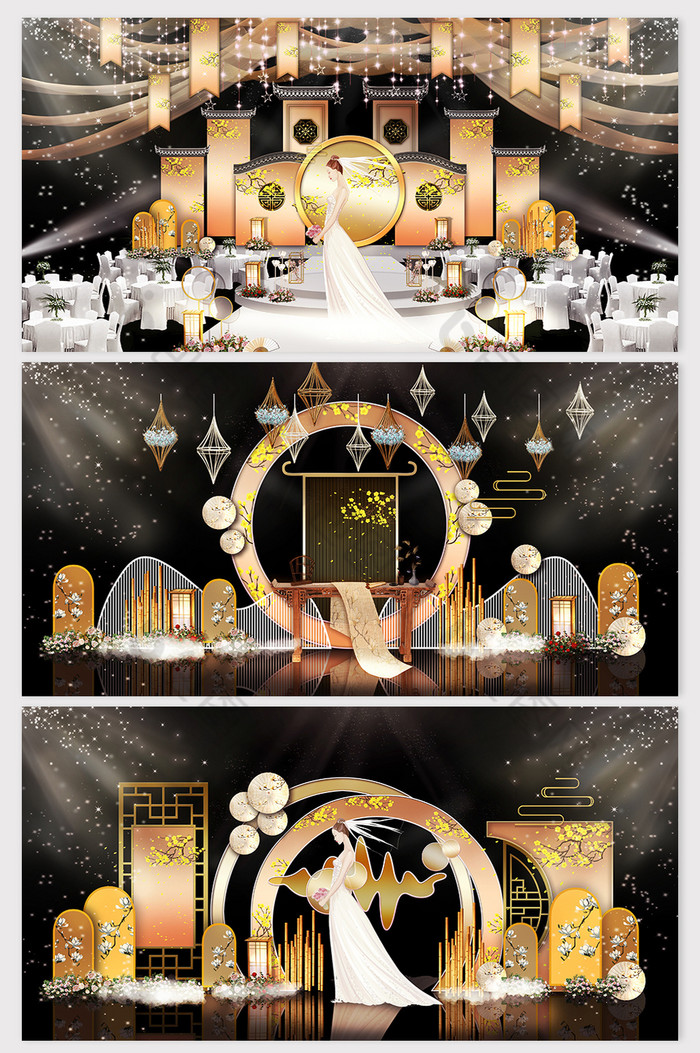 时尚香槟金新中式婚礼效果图图片图片