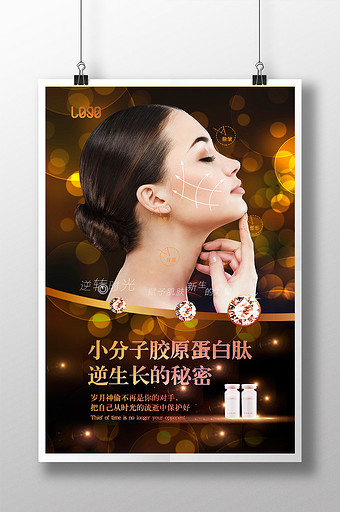 美容美发图片_美容美发模板_美容美发素材下