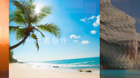 动感快节奏切换效果宣传片头幻灯片PR模板