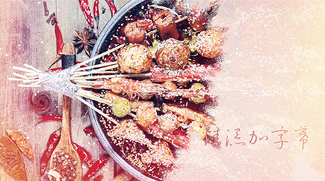 唯美彩色水墨晕染片头MV PR模板1