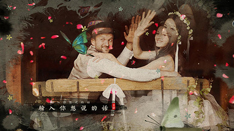 浪漫水墨古风写真相册AE模板