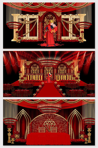 红金色奢华欧式婚礼效果图图片