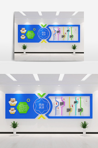 简洁企业文化墙公司背景模型图片