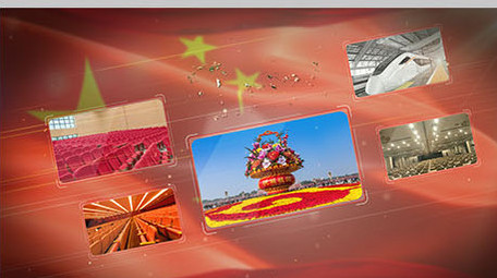 党政聚焦两会图文开场ae模板