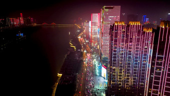 长沙城市夜景交通<strong>五一</strong>大道航拍