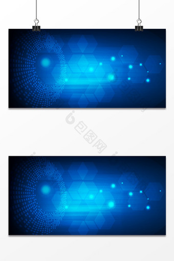 蓝色梦幻智能科技光效商务海报背景图图片