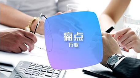 现代轻松明快商务图文介绍AE模版