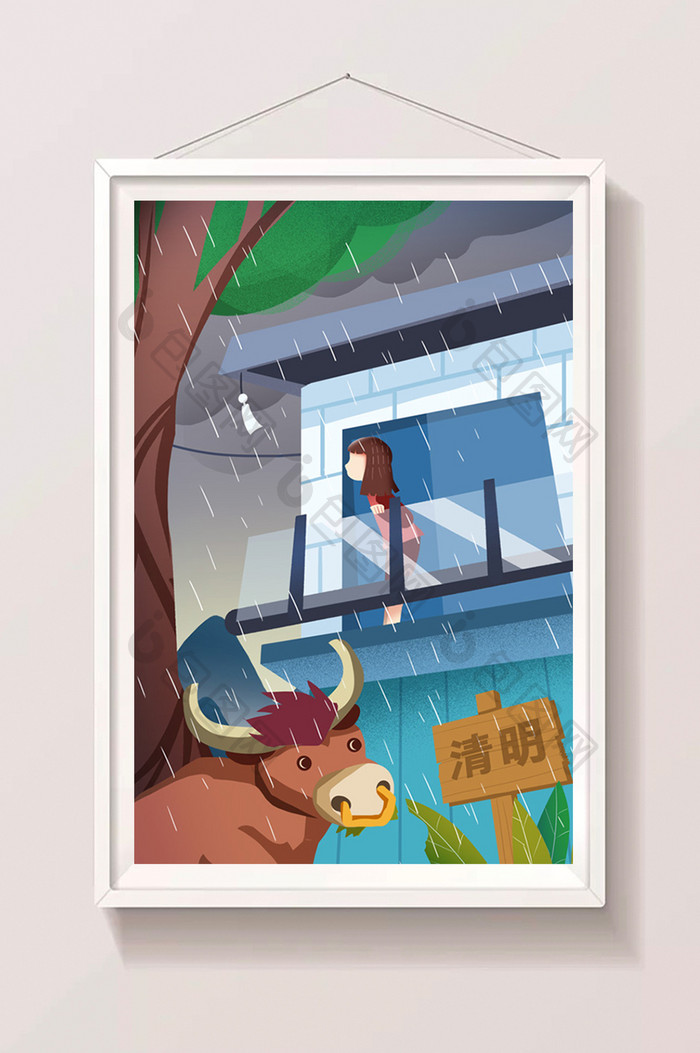 卡通不想清明节下雨天雨季女生闪屏插画当官女生手绘图片
