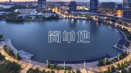 活力动感嘻哈节奏快闪相册图片展示Pr模板