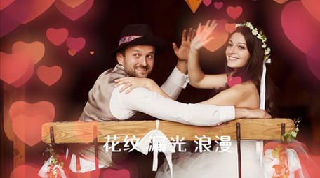 温馨婚礼婚庆爱情漏光相册图文展示Pr模板