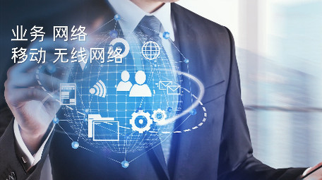 蓝色企业商务团队介绍图片相册展示Pr模板