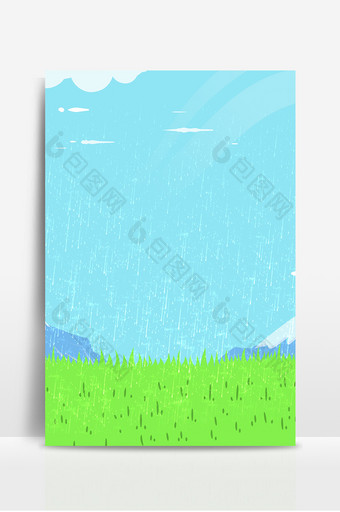 手绘卡通小草下雨绿色清新春天雨水背景图片