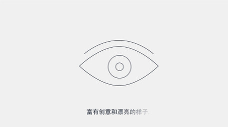 100款迷你简洁MG创意片头动画AE模板