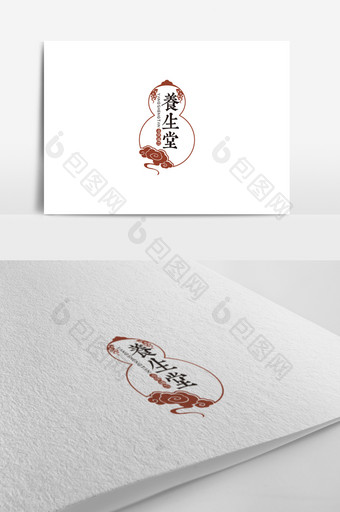 传统中国红养生logo设计图片