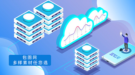 高端原创动感计划书商务科技宣传MG动画