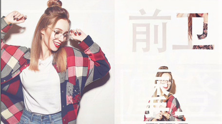 4K时尚潮流快闪图文展示