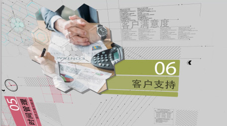 线条蓝图背景六边形企业图文展示AE模板