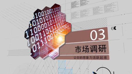 线条蓝图背景六边形企业图文展示AE模板