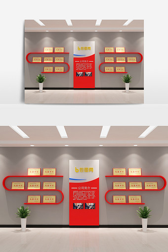 原创精品简洁企业荣誉墙图片