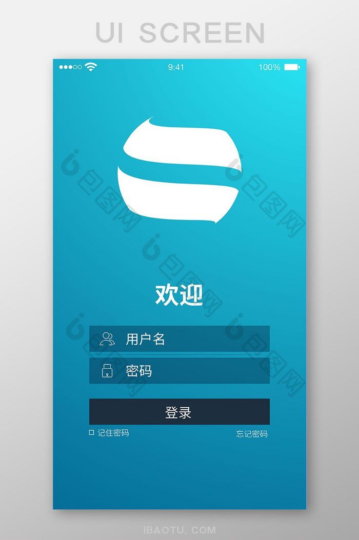 天蓝渐变注册登录移动界面UI矢量素材图片图片
