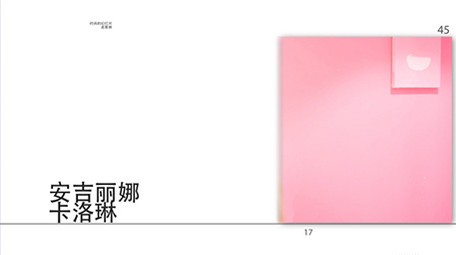 时尚现代<strong>图文</strong>照片视频片头动画包装AE1