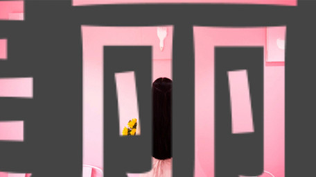 时尚现代<strong>图文</strong>照片视频片头动画包装AE1