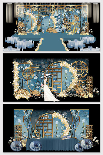 蓝色新中式大气婚礼效果图图片