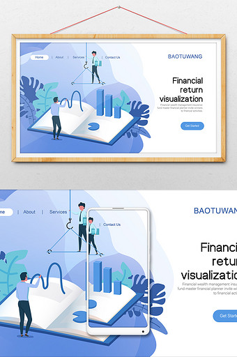 卡通商务办公金融概念数据横幅网页ui插画图片