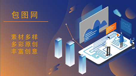 高端原创动感企业宣传商务科技网络MG动画