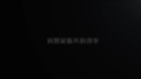 数学计算线条和角度的标志开场片头AE模板