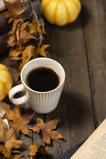 咖啡创意秋天秋季海报