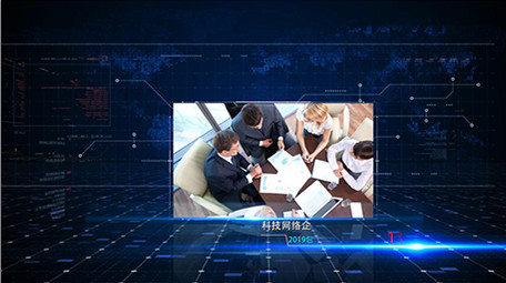 科技网络企业数据图文展示AE模板