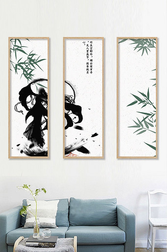 中式风植物竹子水墨艺术背景装饰画图片