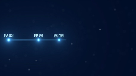 科技点线商务科技风图片文字AE工程模板