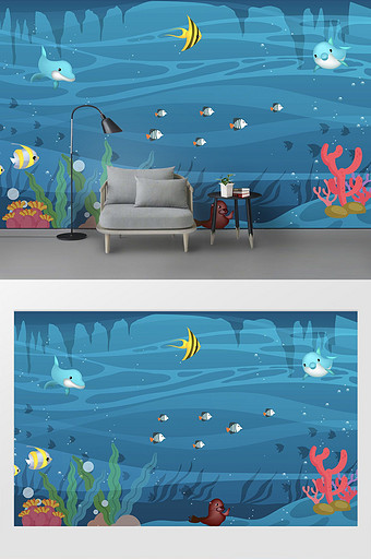 地中海海底世界王国卡通儿童房背景墙图片