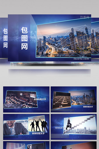 企业星空商务宣传产品展示图文视频AE模板图片