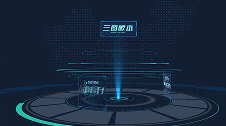 震撼科技感全息投影<strong>图文</strong>展示宣传片AE模板