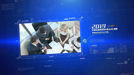 信息科技企业宣传片展示图文包装AE模板